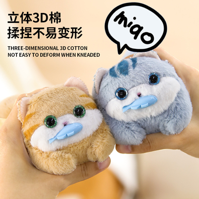 抖音网红同款乐吉儿跳跳小鸡玩具毛绒发条小鸭子婴幼儿女宝宝儿童