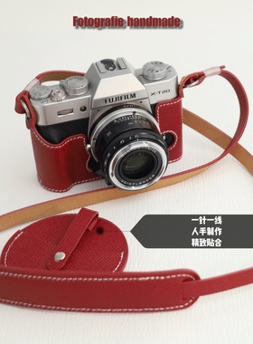 富士XT30二代/XS20/XT5手掌纹真皮手作皮套保护套底座头层牛皮