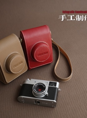 富士XHALF/X100VI/手作皮套手掌纹相机包皮套保护套背带