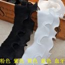 弹力百褶皱缝纫裙摆衣袖 琴花边双层雪纺风新款 帽饰搭配辅料缝飞边