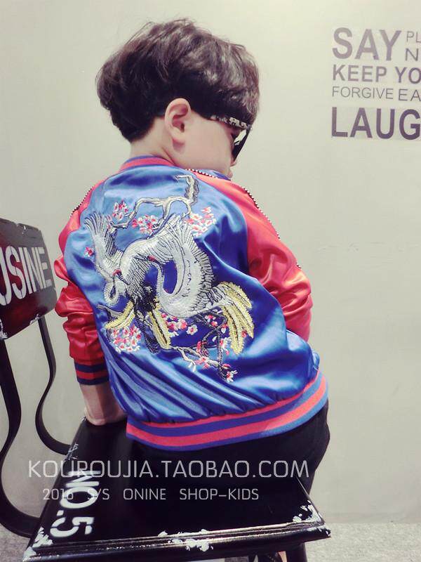 Blouson enfant en mélange - Ref 2159700 Image 3