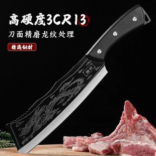 阳江屠龙刀斩骨刀加厚锻打钢材斩刀柴刀锋利耐用家用超多用剁骨刀