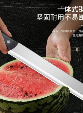 黑色切西瓜水果刀削皮刀厨房加长专用锋利菜刀削菠萝神器菜刀耐用