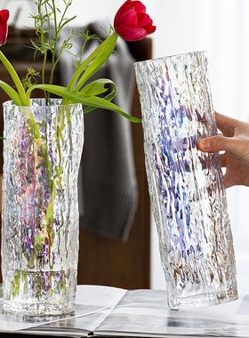 简约透明玻璃花瓶树纹北欧网红百合鲜花干花插花瓶客厅摆件装饰