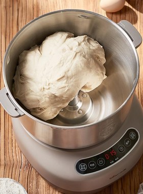 Bear/小熊 HMJ-A70C1和面机家用全自动揉面大容量发酵小型活面机