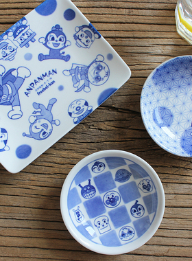 出口日本陶瓷餐具 可爱卡通儿童面包超人日系青花零食碟蘸料盘釉