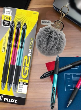 美版g2Pilot百乐ipad手机触控书写笔美版g2磨砂中性笔0.7毫米办公