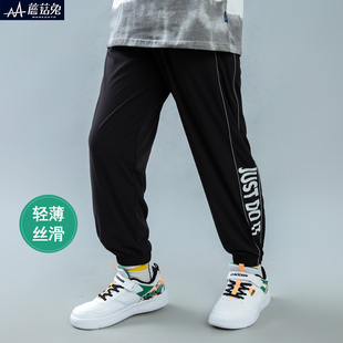 胖男童裤子中大童薄款宽松加肥加大初中生男孩黑色夏天长裤青少年