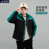 胖童夹棉外套青少年男孩轻薄棉衣秋冬2023新款 加肥加大儿童初冬潮