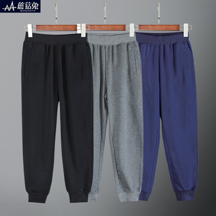 胖男童装裤子春季薄款运动裤初中学生纯色长裤加肥加大男孩休闲裤