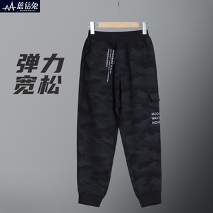 胖童裤子初中生加肥加大休闲裤春秋新款男童青少年卫裤胖男孩长裤