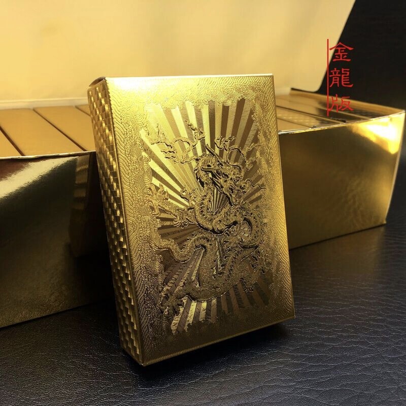 金色龙腾扑克牌PVC塑料黄金磨砂耐用可水洗土豪金创意牌金箔防水