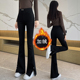 时尚 开叉垂感阔脚裤 秋冬新款 保暖加绒喇叭裤 150小个子休闲裤 弹力
