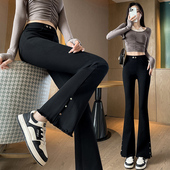 九分 垂感松紧微喇裤 设计感开叉喇叭裤 女八分小个子弹力显瘦小黑裤
