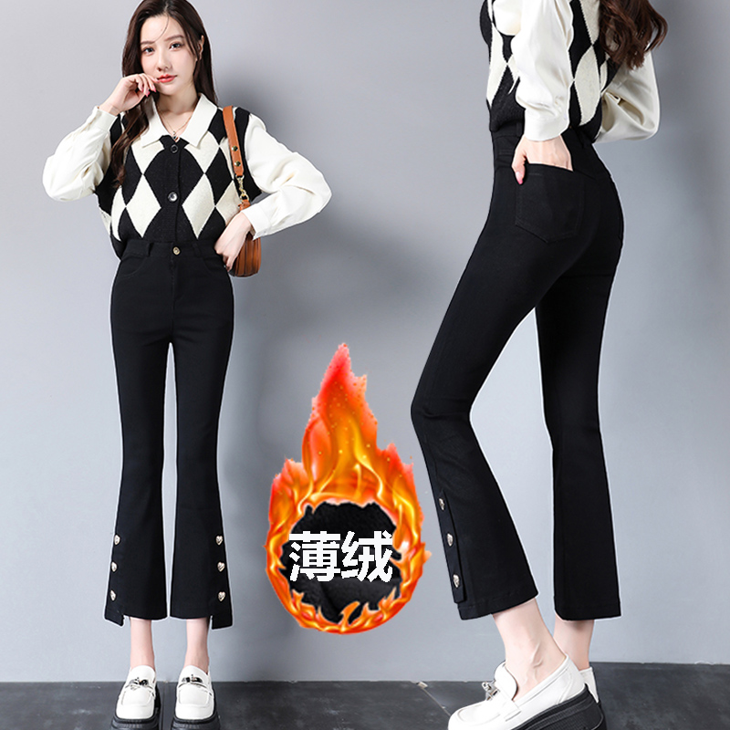 高腰八九分弹力微辣喇裤子女黑色