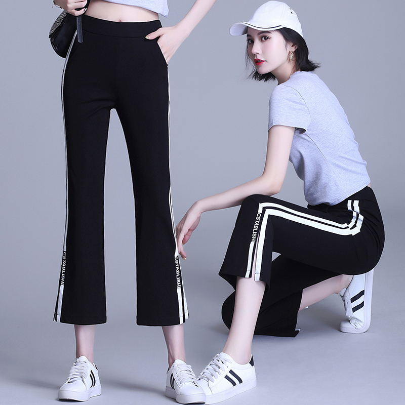 松紧腰七/八分开叉微喇小黑裤