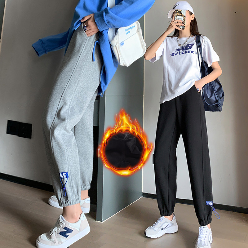 抽绳哈裤女潮流外穿卫裤冬加绒保暖遮胯束脚运动裤宽松梨形萝卜裤