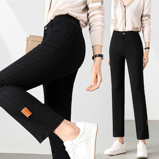8分裤烟管裤女2024新款夏款薄款窄版裤女小个子弹力直筒小黑裤9分