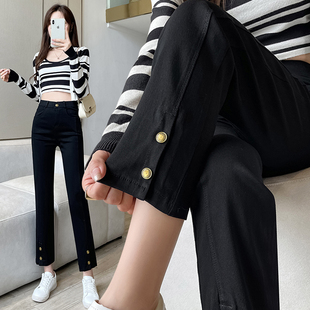 8分裤女小个子直筒女裤新款2026爆款烟管裤高腰小黑裤仿牛仔裤女