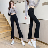 外穿弹力不规则休闲喇叭裤 nis潮开叉微喇叭裤 女毛边显瘦百搭9分裤