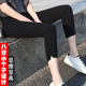 外穿八分小脚裤 150cm打底裤 魔术铅笔 女薄款 小个子高腰弹力小黑裤
