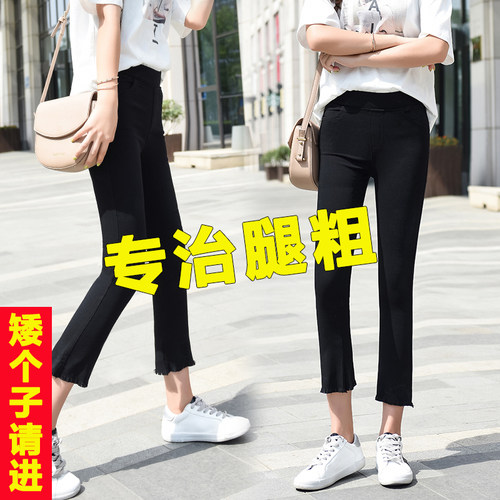 收藏加购 优先发货 赠送运费险 免费试穿