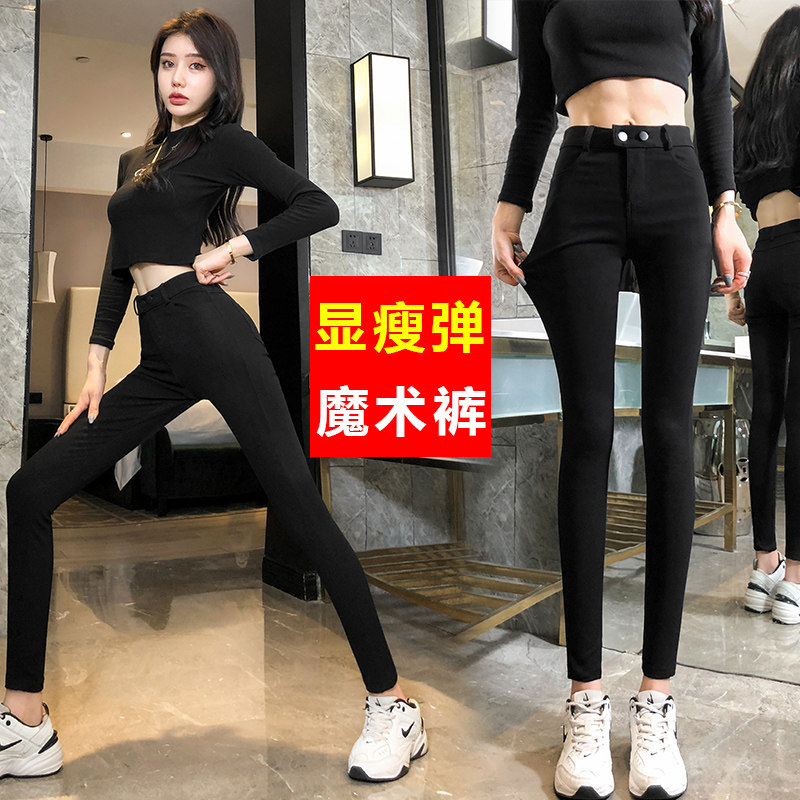 万能百搭小黑裤加绒牛仔打底裤女秋冬外穿薄绒黑色小脚裤女八分