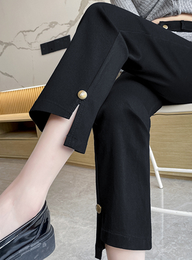 女裤新款2024爆款烟管裤女小个子薄款8分裤女直筒九分小黑裤弹力