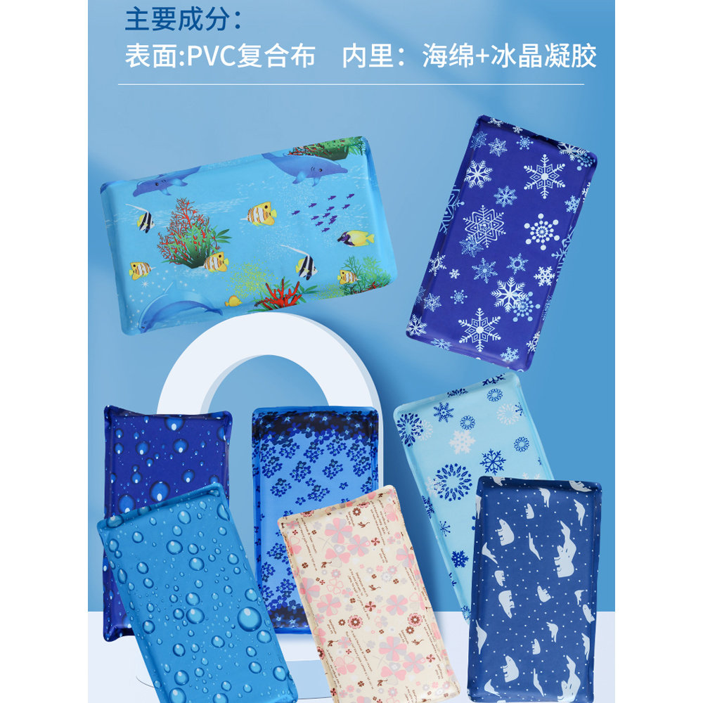 免注水枕头夏天大号冰凉大人学生午睡冰枕水袋枕头夏季水垫坐垫