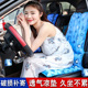 夏季 冰垫水垫汽车座垫办公室椅垫消暑降温垫水坐垫组合一体冰凉垫