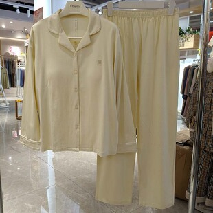 带胸垫柔善睡衣女2025秋季款长袖莱赛尔棉防凸点开衫家居服套装