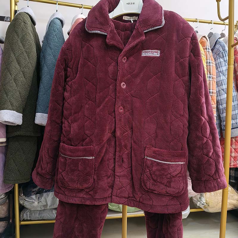 精雅珊瑚绒夹棉睡衣男士冬季三层加厚棉衣加绒家居服套装加大码