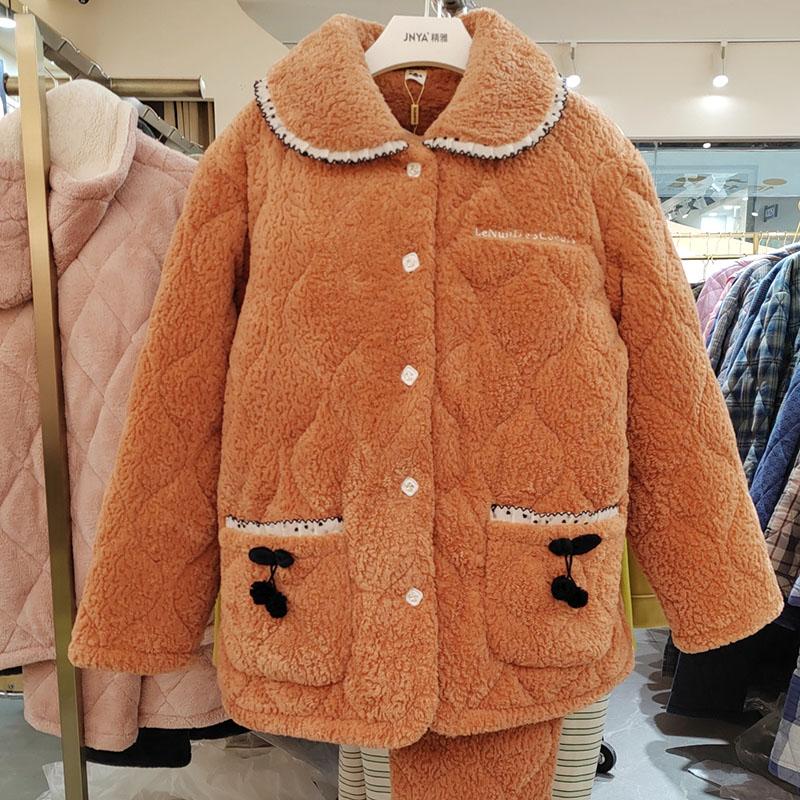 佰伦世家甜美可爱夹棉加厚睡衣