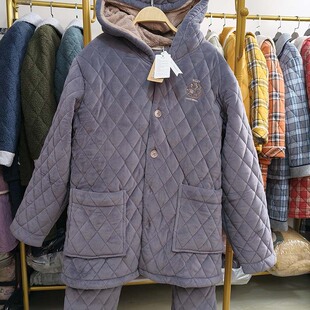 特价精雅珊瑚绒加棉男士睡衣加绒加厚家居服三层夹棉冬季保暖套装