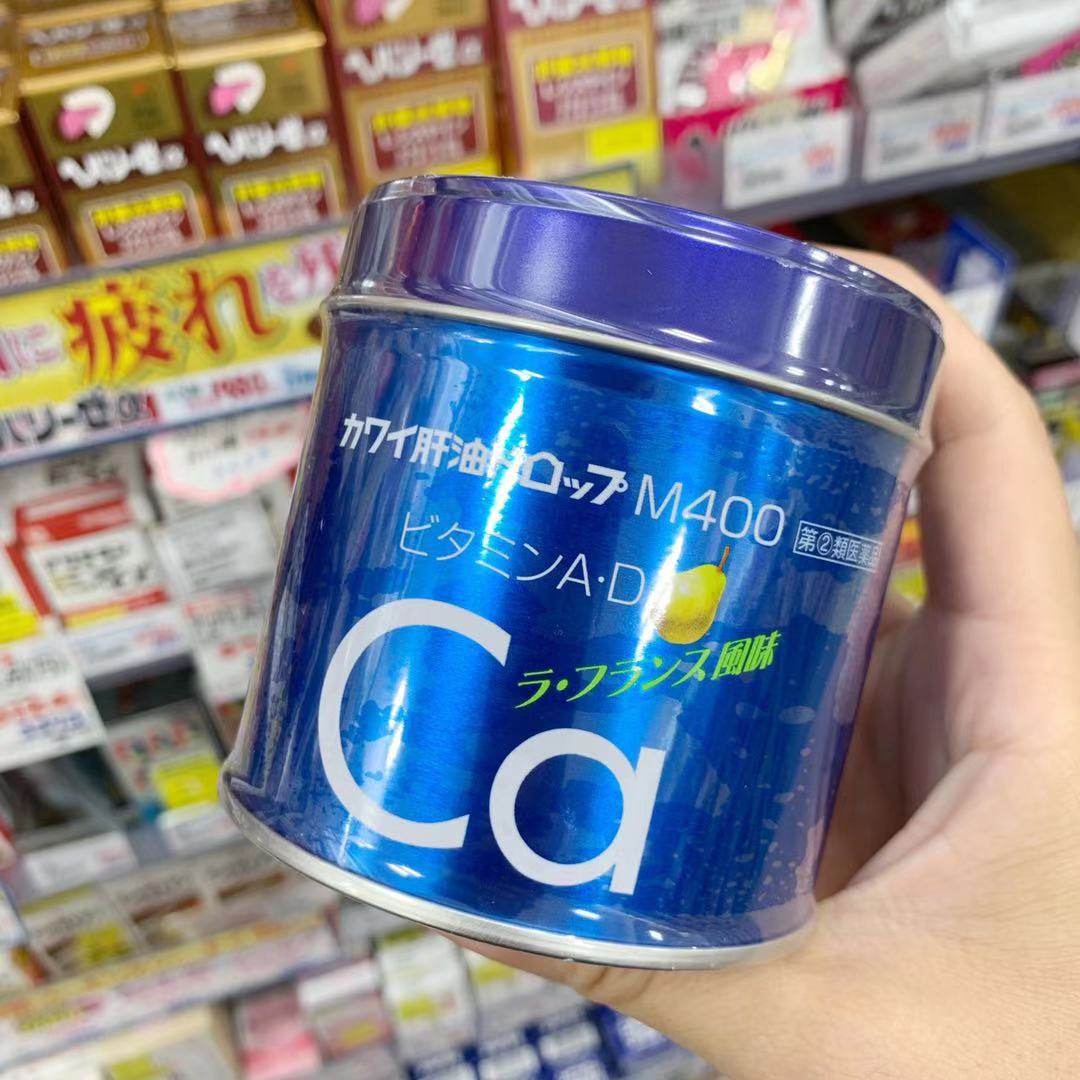 2件包直邮 日本本土kawai梨之钙肝油丸儿童鱼肝油ad 180粒梨钙
