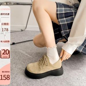 乐小希2023年秋冬新款厚底复古勃肯鞋英伦风小皮鞋女真皮圆头单鞋