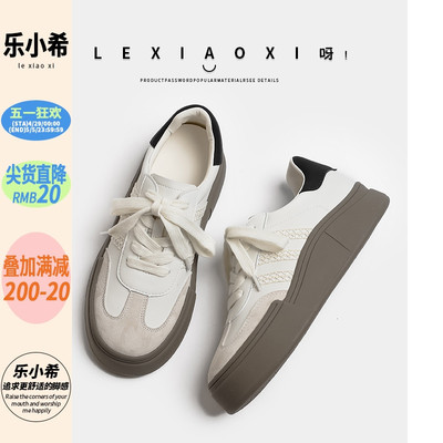 乐小希真皮蕾丝运动休闲单鞋德训