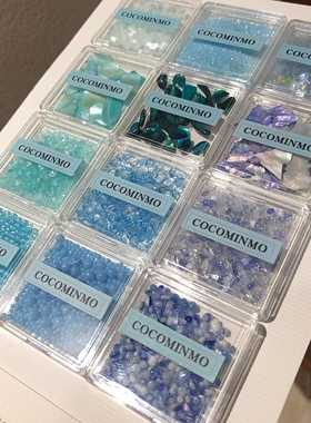 2.0蓝色珊瑚海材料包 羊羊老师设计/特调定制美甲饰品素材