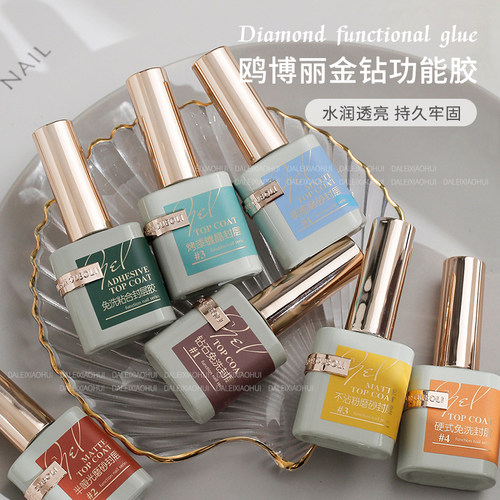欧铂丽封层底胶持久牢固