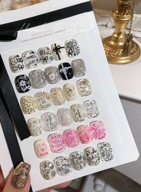 Aha蝴蝶结涂鸦贴纸 新款美甲镂空黑色白色卡通可爱贴画指甲装饰品