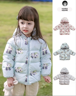 Passy'sChoice男女儿童装宝宝中小童三防轻薄连帽90白鸭绒羽绒服