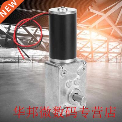 12V 6.5A High Torsion Speed Reduce Electric Gearbox Motor Re