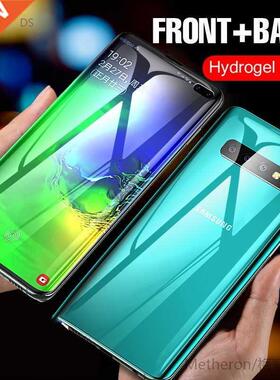 *15D Curved Hydrogel Soft Flm Samsung Galaxy S10E S8 S9 S1