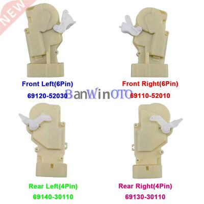 Door Lock Actuator Front /Rear/Right/Left Side For Lexus RX3