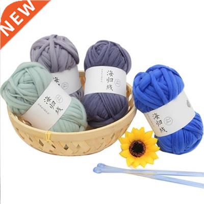 50g/Ball Knitting Yarn DIY Handmade Scarf Hat Sweater Sock