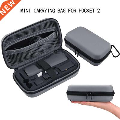 Mini Carrying Bag for DJI Pocket 2 Creator Combo Portable S