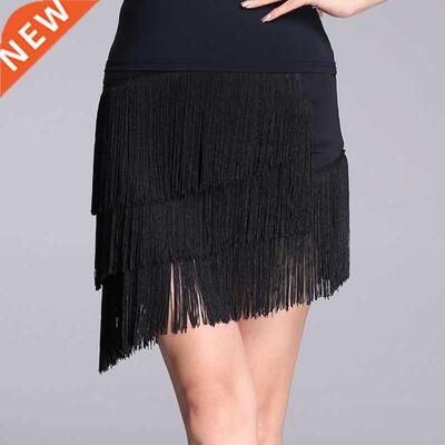 Latin dance skirt women's adult dance skirt