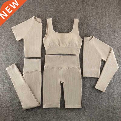 Seamless Yoga Set Sportswear Gym Clothing Workout Clothes Fo