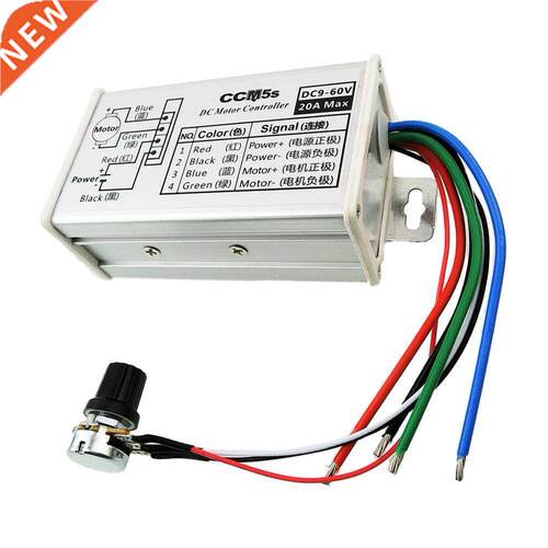 PWM DC Motor Speed Controller Voltage Regulator Motor Speed