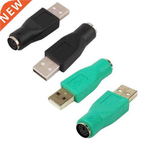Universal Computer Connection Adapter 2Pcs Ps2 Male to USB F